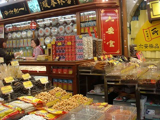 f0011322_024089.jpg