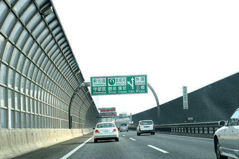 e0071225_21441696.jpg