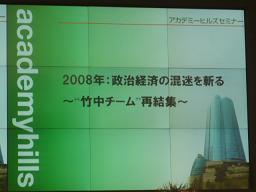 c0139527_22231299.jpg