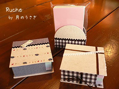 f0126934_17133528.jpg