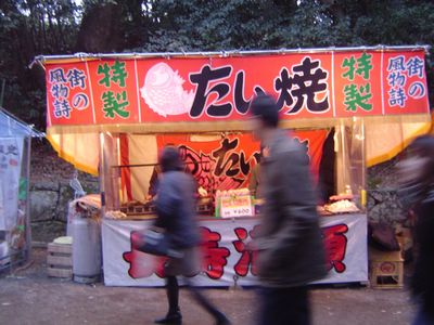 b0024435_14135959.jpg