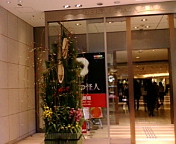 b0030935_22135240.jpg