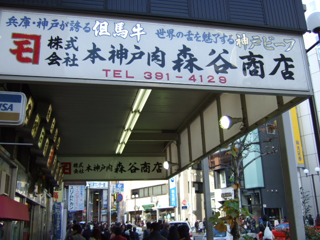 f0117038_2204312.jpg