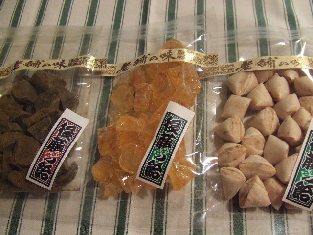 c0071545_9273368.jpg