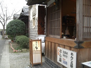 f0009451_163909.jpg