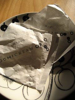 c0003752_1743978.jpg