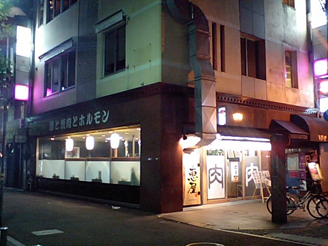 a0077663_8123180.jpg