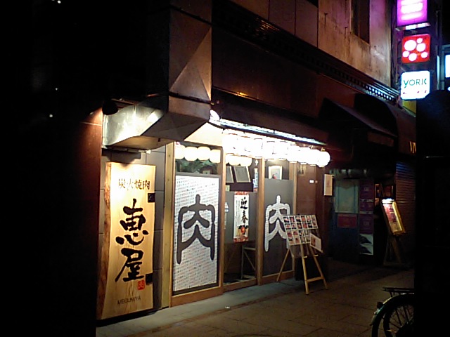 a0077663_8124183.jpg