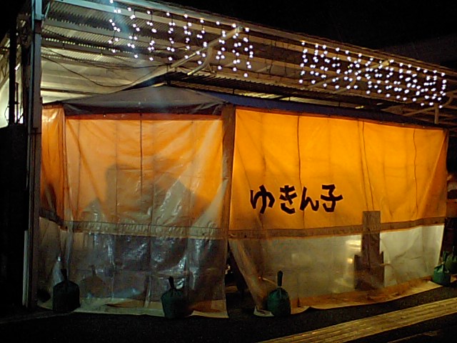 a0077663_8133882.jpg