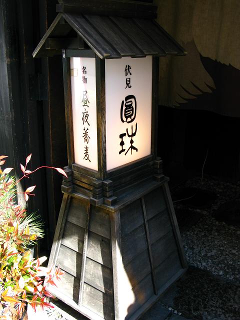 d0112968_16181386.jpg