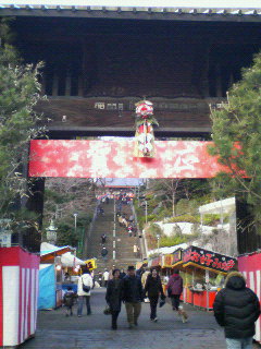 d0045171_032299.jpg