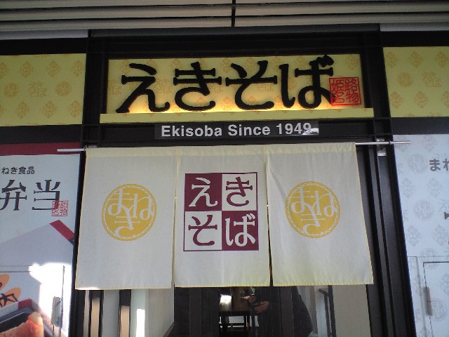 f0051283_6131663.jpg