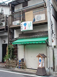 c0105785_16184410.jpg