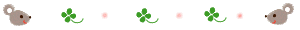 e0026586_13533514.gif