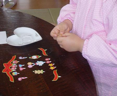 f0105695_0224825.jpg