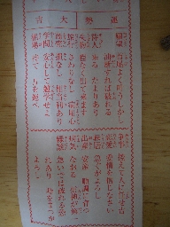c0153606_23135535.jpg