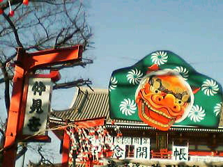 b0044209_0124968.jpg