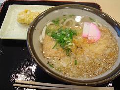 b0059410_23473596.jpg