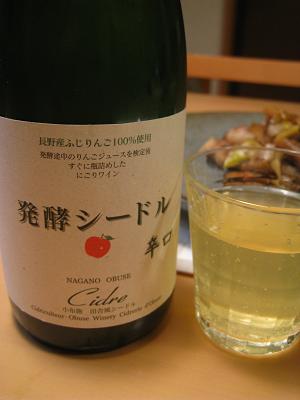 b0109220_2004434.jpg