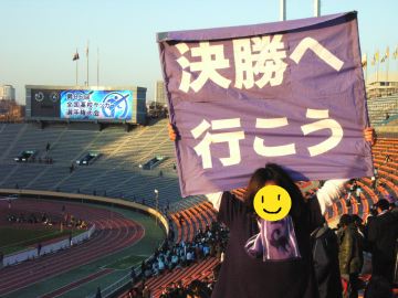 a0033423_2231370.jpg