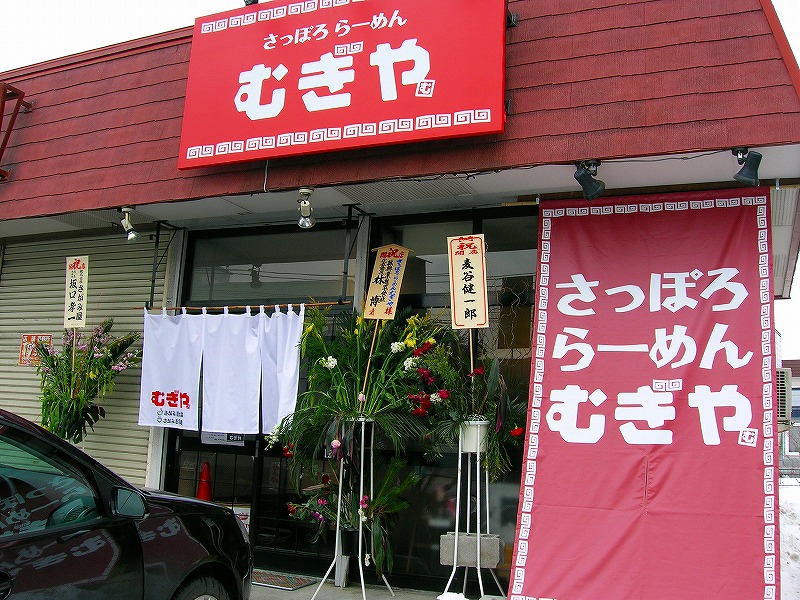 f0051125_14312970.jpg