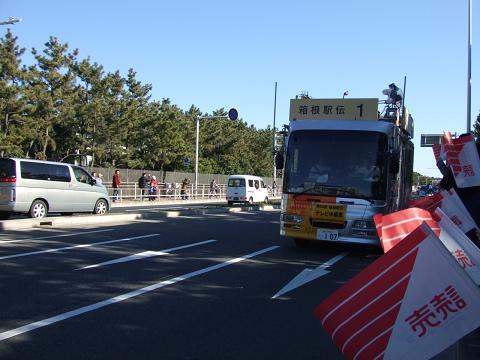 b0046527_16322998.jpg