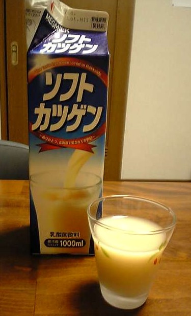 f0037530_13401010.jpg
