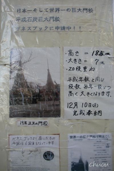 f0146531_22365791.jpg