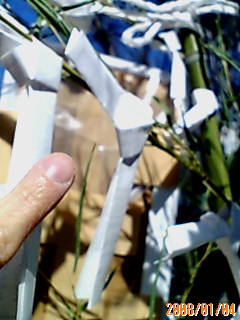 d0051241_23394050.jpg