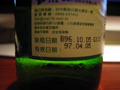d0047944_17224980.jpg