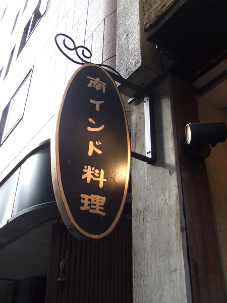 d0023346_2135886.jpg