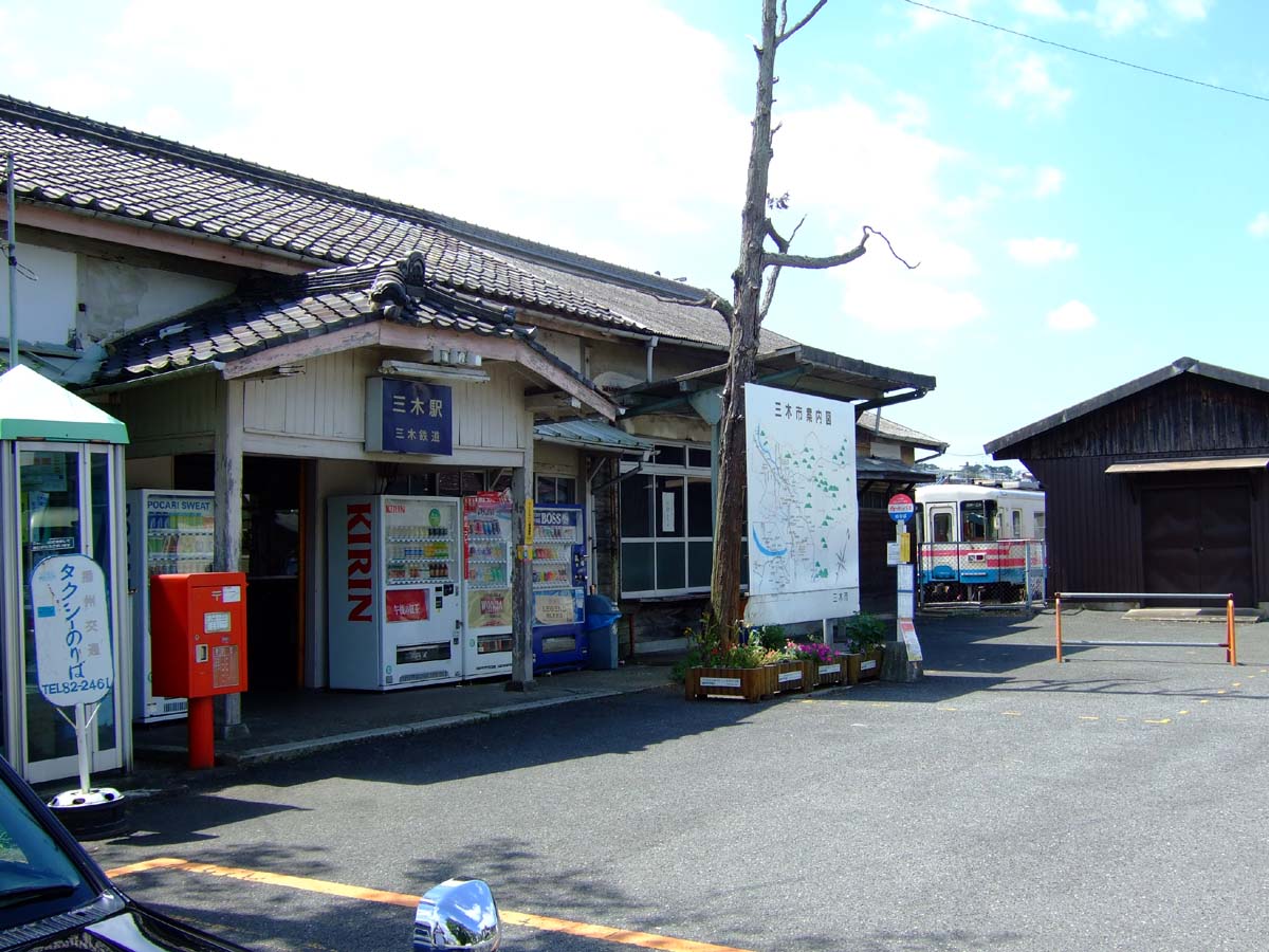 a0082347_1052530.jpg