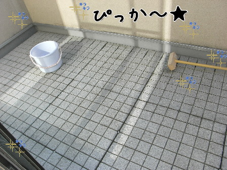 d0013149_23573620.jpg