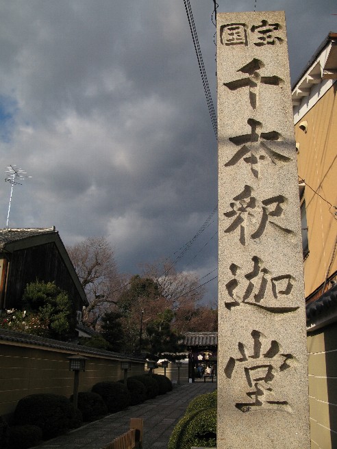 f0152550_18145077.jpg