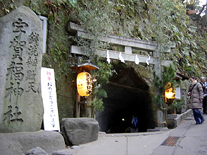 d0037951_047948.jpg