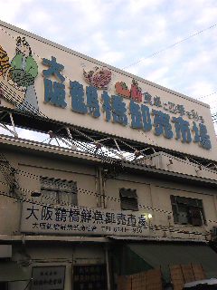 a0023158_15114437.jpg