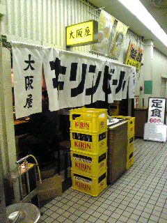 a0023158_15133388.jpg