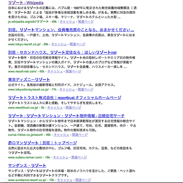 c0062361_1723599.gif