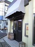 c0104573_1852381.jpg