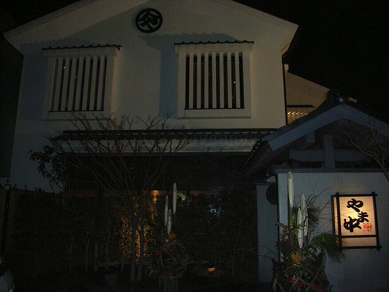 b0092678_16195590.jpg
