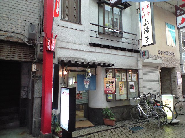f0051283_11594731.jpg