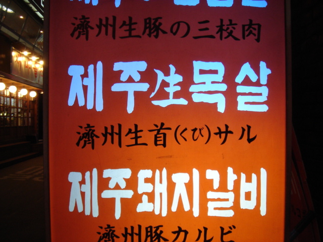 f0091590_121439.jpg