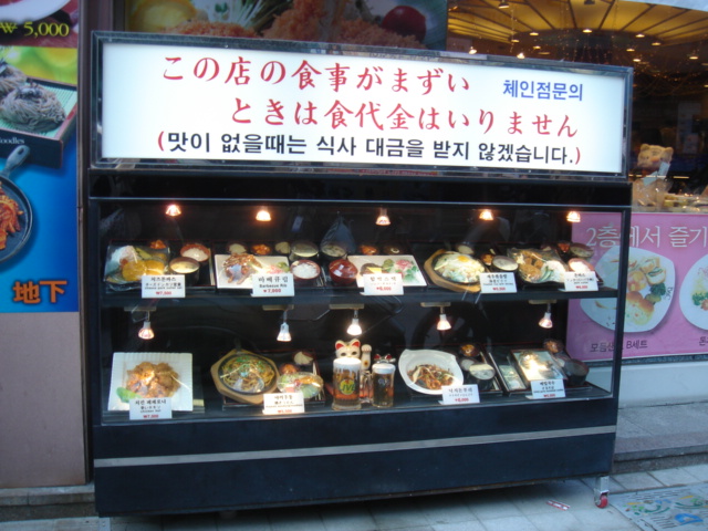 f0091590_1232282.jpg
