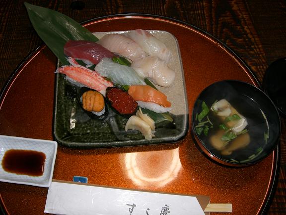 f0068291_20225157.jpg