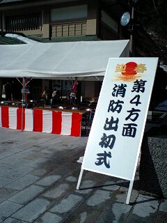 d0093903_20132424.jpg