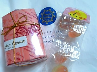 e0098908_22283271.jpg