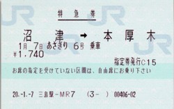 f0086426_23302946.jpg