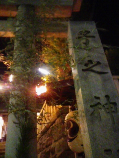 f0118333_2351839.jpg