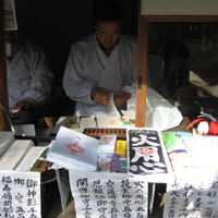 d0033734_13243527.jpg