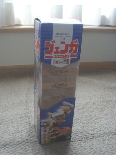 f0088839_12422065.jpg
